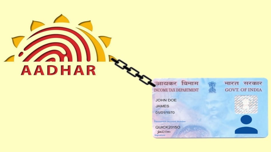 How to Check PAN Aadhaar Link Status Online | 2025 Guide